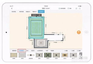 使用門店寶設(shè)計軟件輕松進行吊頂設(shè)計與制作