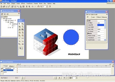 KoolMoves Flash Editor v9.7.1 一款強(qiáng)大易用的中文官方版動(dòng)畫制作軟件