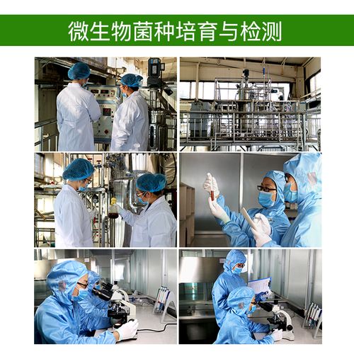 em菌種自制花肥漚肥魚腸菜葉果皮腐熟劑有機(jī)肥廚房垃圾廚余發(fā)酵劑